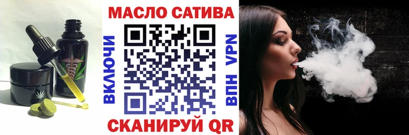 где можно купить наркотик  Сорск  Cannafood марихуана 