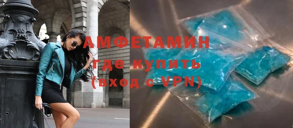 дурь Абдулино