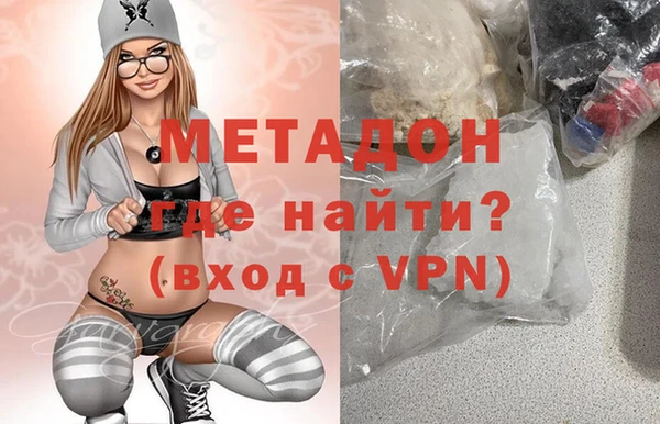 дурь Абдулино