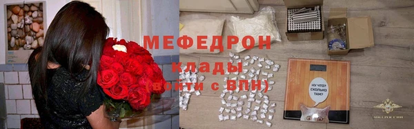 дурь Абдулино