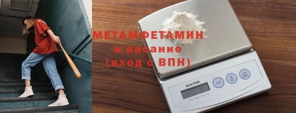 дурь Абдулино