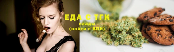 дурь Абдулино