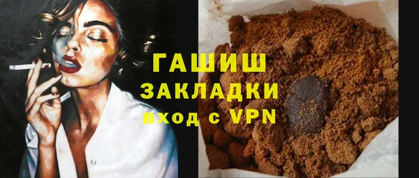 дурь Абдулино