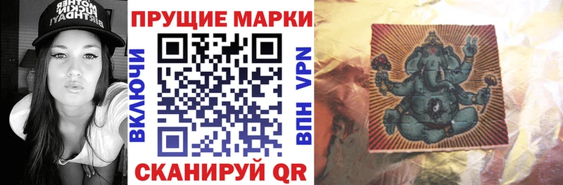 KRAKEN ссылка  Сорск  Марки 25I-NBOMe 1,5мг 